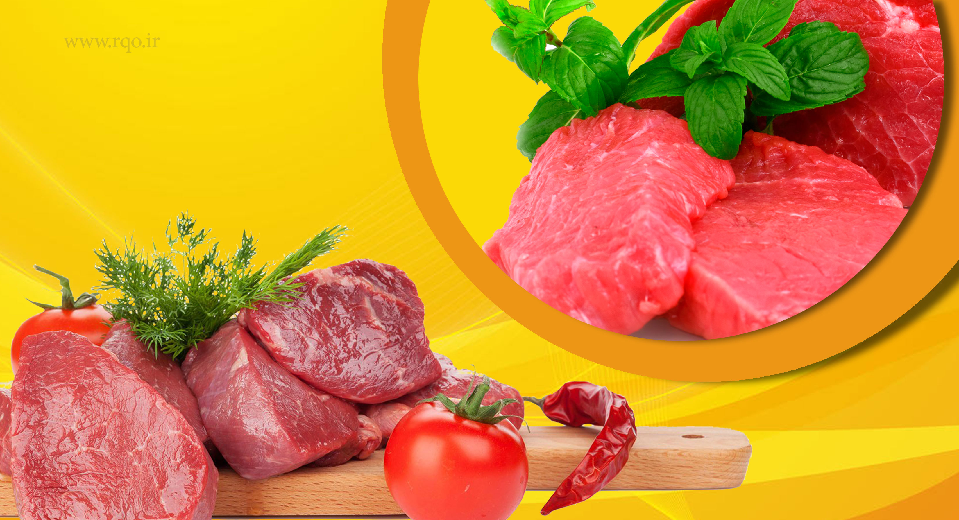 گوشت و مرغ شمال